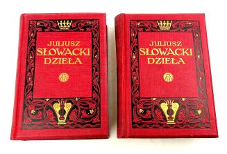 SŁOWACKI- DZIEŁA t.I-II [komplet] red. Pini wyd. 1910r. portrety, futerał - 3