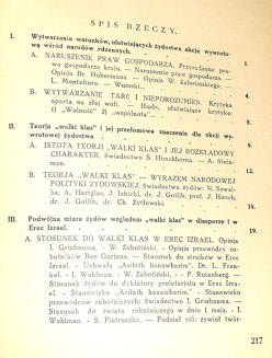 KRASNOWSKI - SOCJALIZM, KOMUNIZM, ANARCHIZM. Światowa polityka żydowska wyd. 1936r. - 2