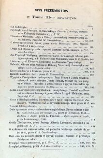 KRASZEWSKI - PRZEGLĄD EUROPEJSKI, NAUKOWY, LITERACKI I ARTYSTYCZNY t.1-6 (komplet w 6 wol.); Napoleon. Historya wyprawy 1815 roku i inne... - 5