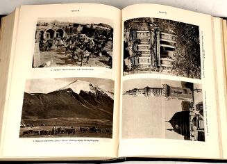 ŚWIAT I ŻYCIE Zarys encyklopedyczny współczesnej wiedzy i kultury t.1-5 [komplet] - 4