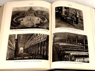 ŚWIAT I ŻYCIE Zarys encyklopedyczny współczesnej wiedzy i kultury t.1-5 [komplet] - 6