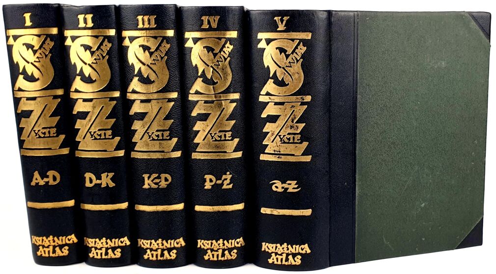 ŚWIAT I ŻYCIE Zarys encyklopedyczny współczesnej wiedzy i kultury t.1-5 [komplet]