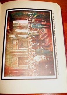 MOŚCICKI; CYNARSKI - HISTORJA NAJNOWSZA 1-3  - 4