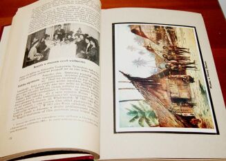 MOŚCICKI; CYNARSKI - HISTORJA NAJNOWSZA 1-3  - 3