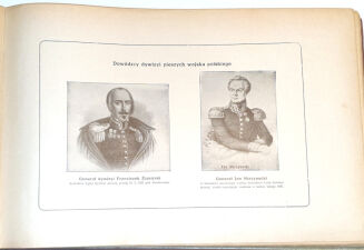 RZEPECKI- PUŁK CZWARTY 1830-1831. wyd.1916 - 5