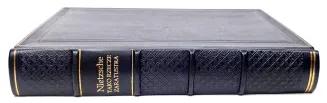 NIETZSCHE- TAKO RZECZE ZARATUSTRA 1908 oprawa luksusowa skóra - 2