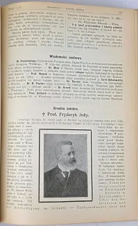 NOWINY LEKARSKIE. R. XVI. Poznań 1904 - 3