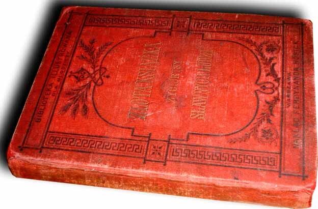 BRANDON; OTTON; BARTH- ZŁOTA KSIĄZKA. ŻYCIORYSY SŁAWNYCH LUDZI wyd. 1883r. DRZEWORYTY