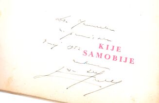 SZELBURG-ZAREMBINA - KIJE SAMOBIJE wyd.1951 ilustr. Szancer, autograf Autorki - 3
