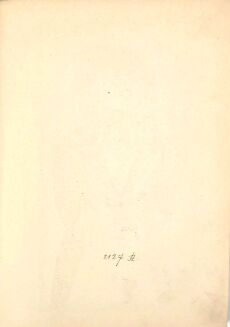 ŻEROMSKI- SUŁKOWSKI wyd.1, marka ochronna Autora - 3