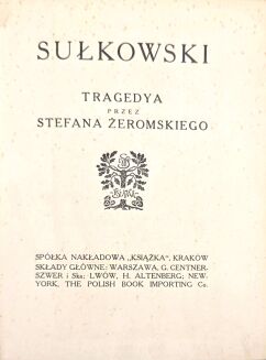 ŻEROMSKI- SUŁKOWSKI wyd.1, marka ochronna Autora - 4