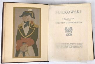 ŻEROMSKI- SUŁKOWSKI wyd.1, marka ochronna Autora - 5