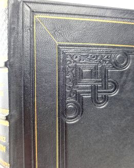 PUSZKIN - EUGENIUSZ ONIEGIN 1954 ilustr. Szancer - 2