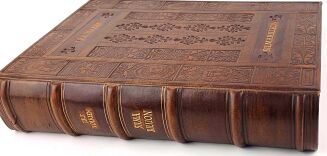 TOLKIEN - SILMARILLION il. Ted Nasmith SKIBNIEWSKA ekskluzywna oprawa skórzana - 3