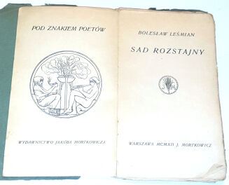 LEŚMIAN- SAD ROZSTAJNY wyd.1, debiut autora! - 2