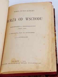 DUNIN-KOZICKA- BURZA OD WSCHODU Wspomnienia z Kijowszczyzny ( 1918-1920) - 3