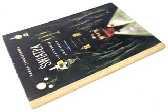 JANUSZEWSKA - ŚWIATŁA. Wyd.1, 1962r. ilustr. Szancer - 2