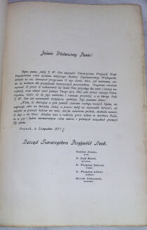 KODEKS DYPLOMATYCZNY WIELKOPOLSKI t.I-IV wyd. 1877-1881 - 5
