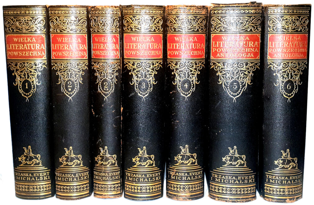 WIELKA LITERATURA POWSZECHNA Tom I-IVI [w 7 wol.] komplet OPRAWA ilustracje