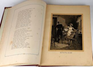 MICKIEWICZ- PAN TADEUSZ z illustracjami E. M. Andriollego OPRAWA folio - 5