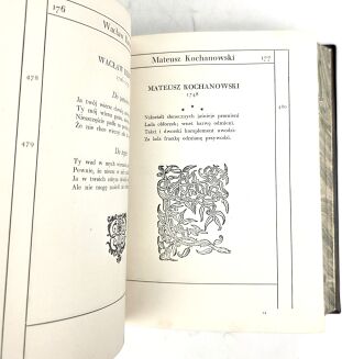 TUWIM- CZTERY WIEKI FRASZKI POLSKIEJ wyd.1, 1937 - 10