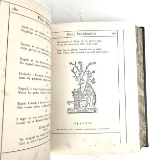 TUWIM- CZTERY WIEKI FRASZKI POLSKIEJ wyd.1, 1937 - 11