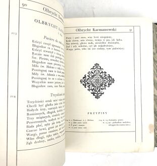 TUWIM- CZTERY WIEKI FRASZKI POLSKIEJ wyd.1, 1937 - 12