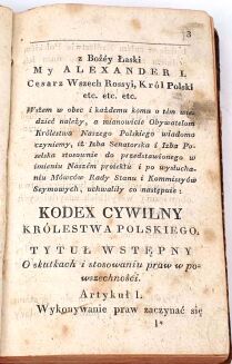 KODEX CYWILNY KRÓLESTWA POLSKIEGO - 4