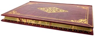 RADZIWIŁŁ - ŻYWOT XIĘCIA BOGUSŁAWA RADZIWIŁŁA 1841 - 7