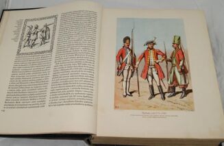 KSIĘGA CHWAŁY PIECHOTY wyd. 1937-9 ORYGINAŁ Bardzo rzadkie - 8