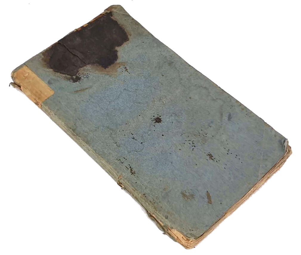 KRASICKI - MYSZEIDOS PIEŚNI X 1780