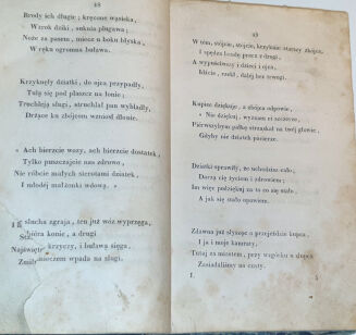 MICKIEWICZ - POEZJE t.1-2 [[w 1 wol.] Paryż 1838 - 7