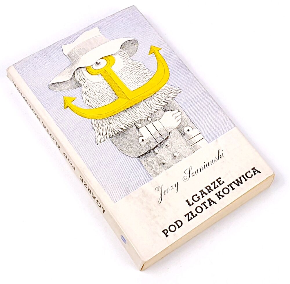 SZANIAWSKI - ŁGARZE. Obwoluta i rysunki Daniel Mróz