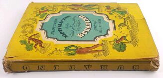 TOŁSTOJ, TWUIM - ZŁOTY KLUCZYK CZYLI NIEZWYKŁE PRZYGODY PAJACYKA BURATINO przekł. J. Tuwim 1937 - 2