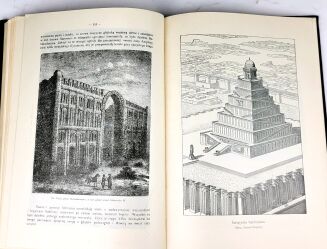 SOKOŁOWSKI- DZIEJE POWSZECHNE ILLUSTROWANE t.1-15 rzadki wariant oprawy, stan! - 8