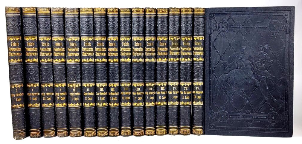 SOKOŁOWSKI- DZIEJE POWSZECHNE ILLUSTROWANE t.1-15 rzadki wariant oprawy, stan!