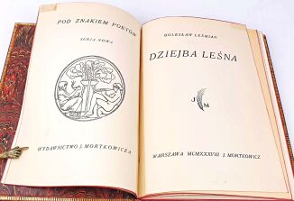 LEŚMIAN- DZIEJBA LEŚNA. wyd.1, skóra - 4