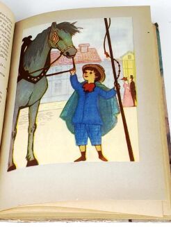 MACDONALD- NA SKRZYDŁACH PÓŁNOCNEJ WICHURY wyd.1 - 3