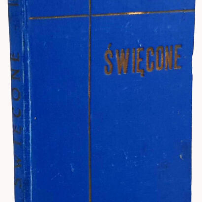 POTOCKI [BONAWENTURA Z KOCHANOWA]- ŚWIĘCONE CZYLI PAŁAC POTOCKICH W WARSZAWIE