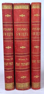 WUJEK - PISMO ŚWIĘTE STAREGO I NOWEGO TESTAMENTU wg. przekładu J. WUJKA  1000 ilustracji Tom I-III [komplet] PIĘKNA OPRAWA - 2