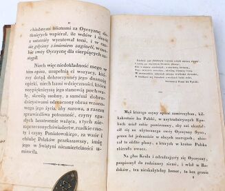 [PIERWSZA NAUKOWA BIOGRAFIA JÓZEFA PONIATOWSKIEGO] BOGUSŁAWSKI- ŻYCIE XIĄŻĘCIA JOZEFA PONIATOWSKIEGO Naczelnego wodza woysk polskich, marszałka państwa francuzkiego 1831 - 5