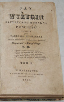 BUŁHARYN - JAN WYŻYGIN Tom I-IV [komplet] 1830r. - 4