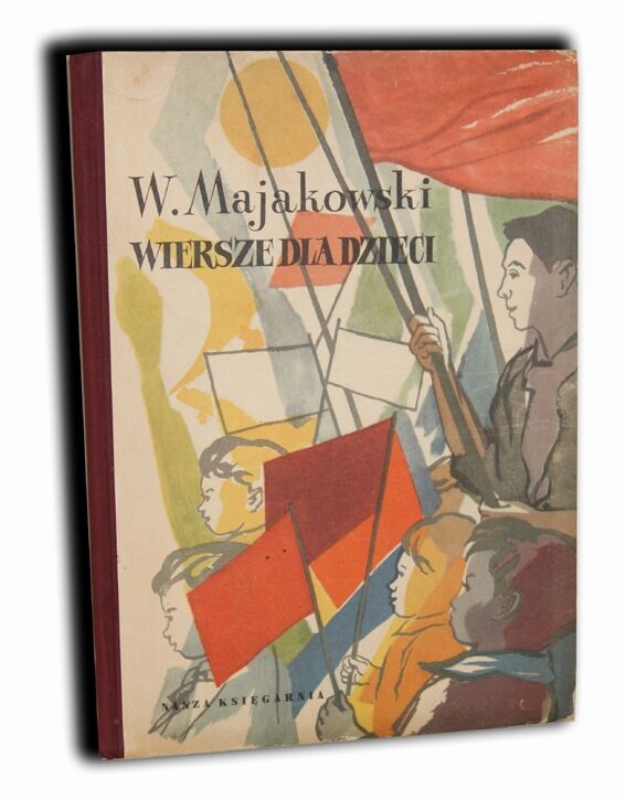 MAJAKOWSKI- WIERSZE DLA DZIECI ilustr. Jurkiewicz wyd.1956r.