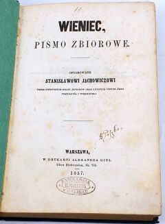 WIENIEC, PISMO ZBIOROWE t.1-3. Pierwodruk Norwida - 4