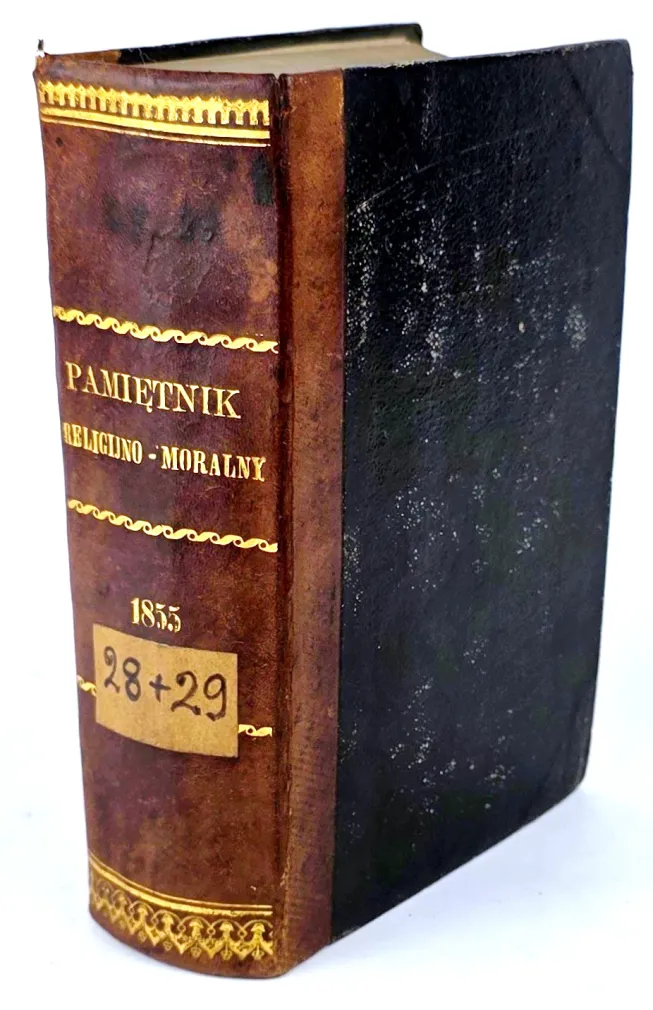 GACKI - STARY RADOM I JEGO KOŚCIOŁY [PAMIĘTNIK RELIGIJNO-MORALNY - T. XXVIII–XXIX] Warszawa, 1855