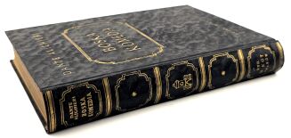 DANTE ALIGHIERI - BOSKA KOMEDIA 1947 - 2