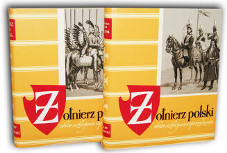 GEMBARZEWSKI - ŻOŁNIERZ POLSKI, UBIÓR... T. 1-6 [komplet] - 2