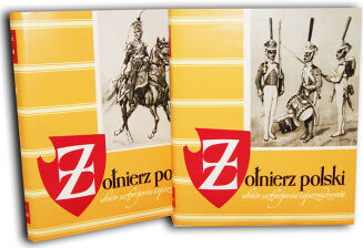 GEMBARZEWSKI - ŻOŁNIERZ POLSKI, UBIÓR... T. 1-6 [komplet] - 3