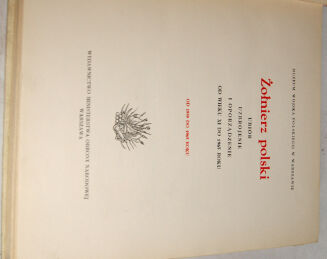 GEMBARZEWSKI - ŻOŁNIERZ POLSKI, UBIÓR... T. 1-6 [komplet] - 7