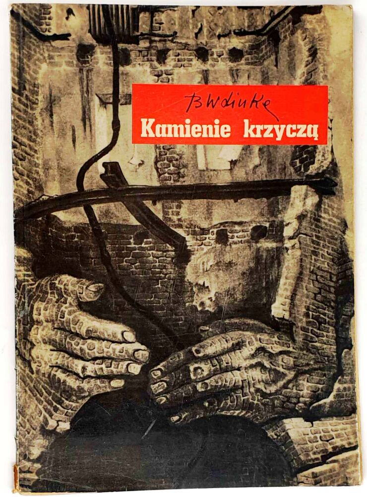 LINKE- STONES SCREAMING [KAMIENIE KRZYCZA] author's dedication